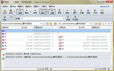 Beyond Compare新建比较文件夹教程    全福编程网