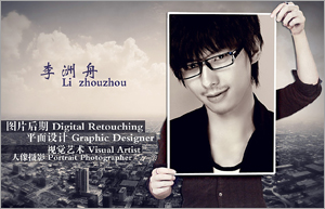 photoshop制作低饱和艳丽色的照片效果 全福编程网教程