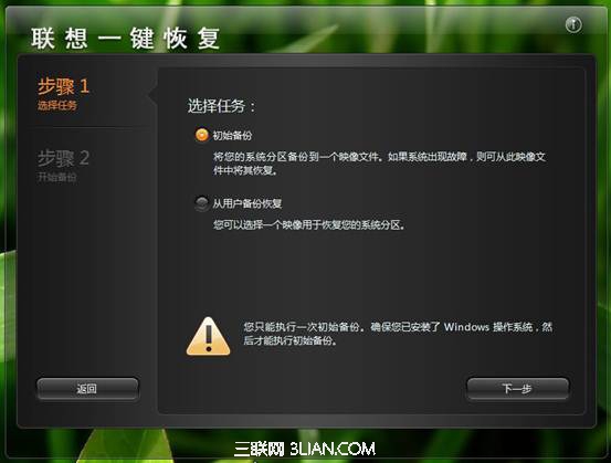 说明: 说明: OKR-1