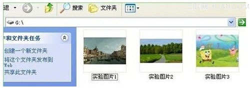 快速恢复U盘剪切文件的完美攻略  全福编程网