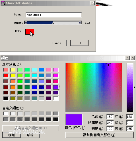 painter7手绘插画教程