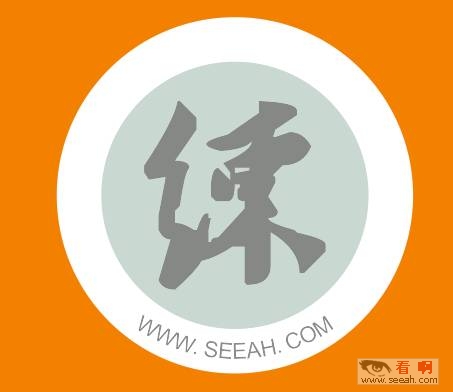 点击浏览下一页