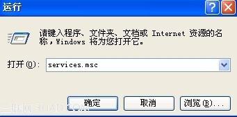 Windows安全中心怎么关闭  全福编程网
