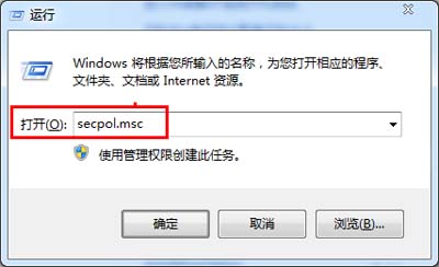 如何巧妙解决U盘0MB与RAW故障 全福编程网