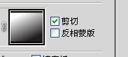 AI打造可爱彩色立体字 全福编程网网 AI实例教程