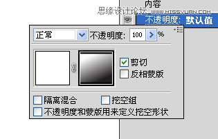 AI打造可爱彩色立体字 全福编程网网 AI实例教程