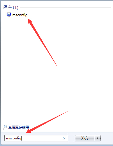 Windows7系统资源管理器经常重启怎么办 全福编程网