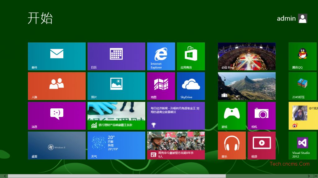 win8开发如何创建应用程序项目 全福编程网