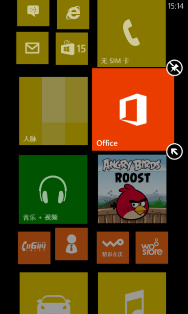诺基亚Lumia 720评测：一款拍照还不错的WP手机