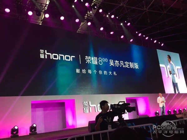 荣耀V8陶瓷白配色多少钱 全福编程网