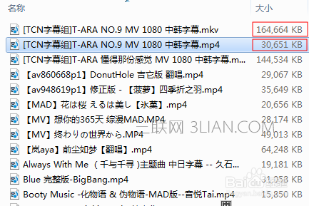 教你使用mediacoder软件压制视频的方法