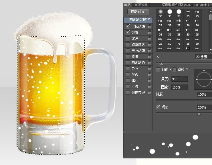 Photoshop绘制冰爽的啤酒和啤酒杯教程,PS教程,思缘教程网