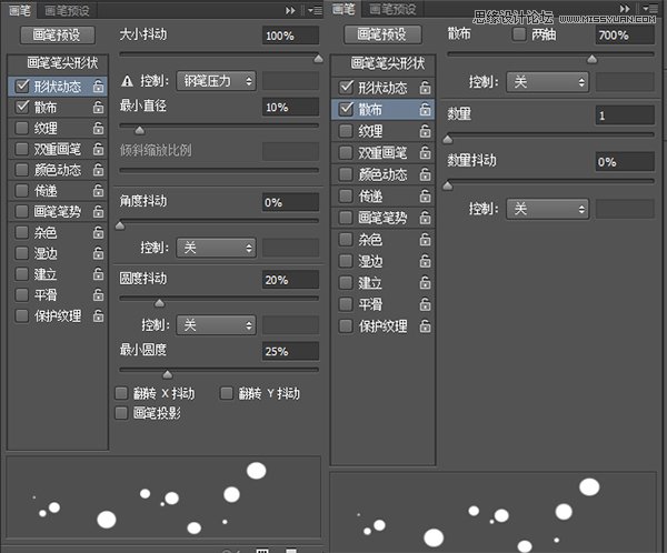 Photoshop绘制冰爽的啤酒和啤酒杯教程,PS教程,思缘教程网