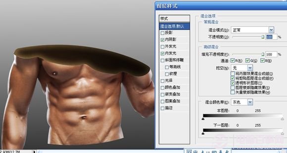 ps人体切割术魔术效果教程