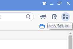 UC浏览器怎么关闭大图速览? 全福编程网