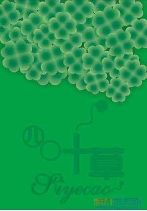 Coreldraw绘制四叶草教程  全福编程网