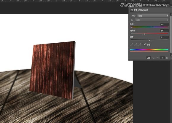 Photoshop绘制逼真的日历桌面图片教程,PS教程,思缘教程网