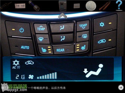 车内逃脱3 HD-别克首席商务舱
