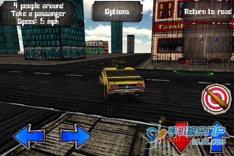 3D死亡飞车
