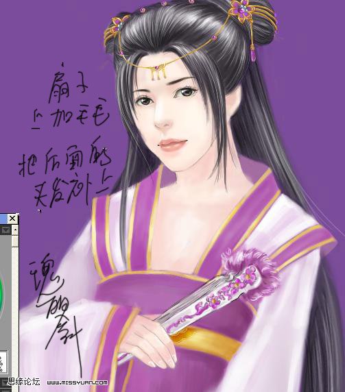 按此在新窗口浏览图片