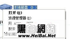 熊猫安全套装
