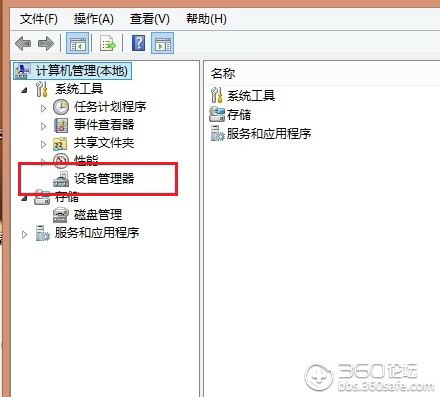 QQ图片2.jpg