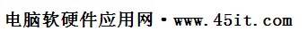 怎么输入两个文字之间的小圆点？ 全福编程网