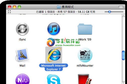 mac怎么用IE和网银？ 全福编程网
