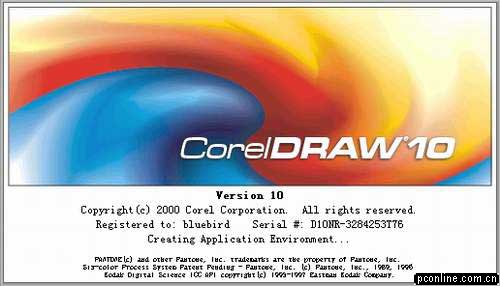 CorelDRAW 10 新功能介绍 全福编程网教程