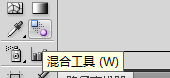 Illustrator结合AI画笔实现手绘效果图片教程
