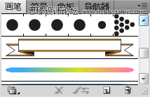 Illustrator结合AI画笔实现手绘效果图片教程