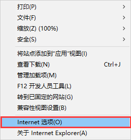 ie11浏览器,ie11总是未响应,win10ie11总是无响应,ie11总是无响应