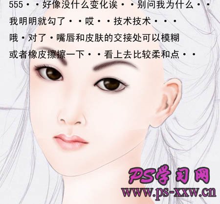 PS鼠绘梅花背景图案的古装美女