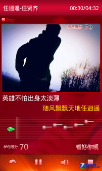 高考完 开始玩！ 高考后玩乐应用推荐 