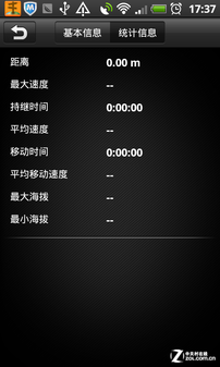 高考完 开始玩！ 高考后玩乐应用推荐 