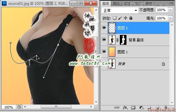 Photoshop美工教程：塑造美女紧身内衣曲线,全福编程网