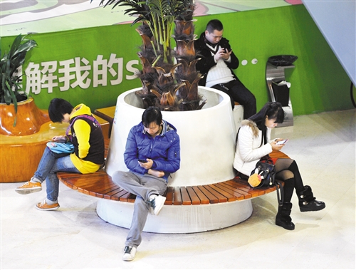 公共wifi使用技巧 全福编程网