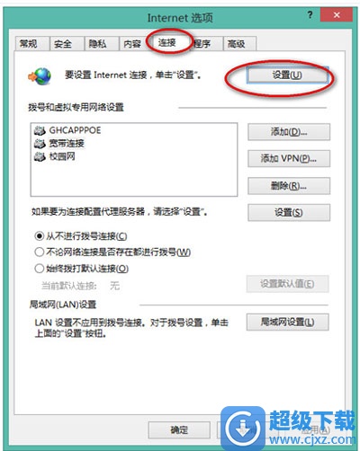 2015060915094721