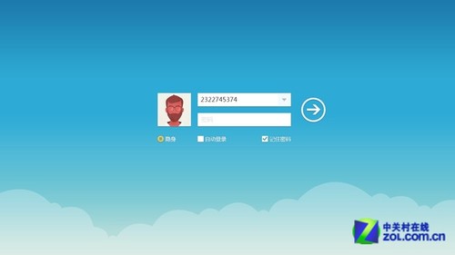 Win8版QQ评测 全福编程网