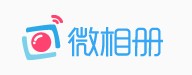 新浪微相册中什么是相册人气？ 全福编程网