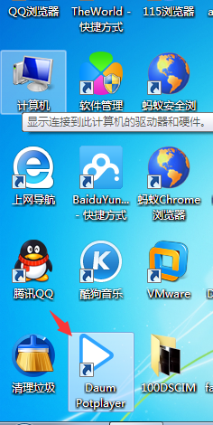 怎么添加PotPlayer视频的列表 全福编程网