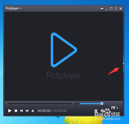 教你怎么添加PotPlayer视频的列表