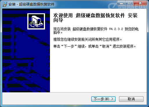 怎么样恢复U盘误删除的文件数据 全福编程网