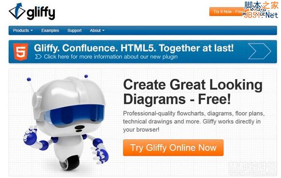 Gliffy,在线原型工具