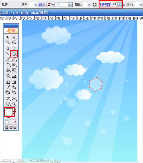 IllustratorCS2打造儿童节海报