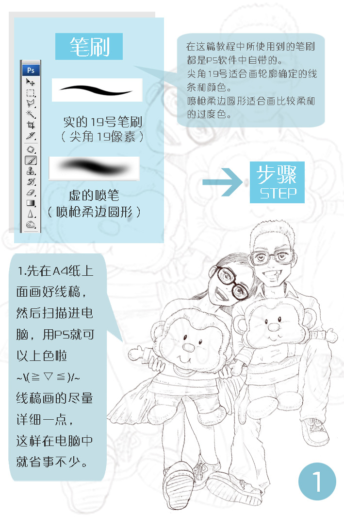 按此在新窗口浏览图片