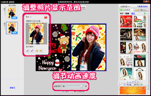 图7
