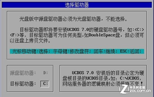 前浪死在沙滩上 祭十大已经逝去的软件 