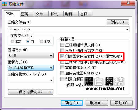 超高压缩比例 好压压缩不愚人