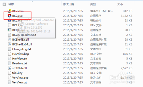 Everything文件搜索如何使用 全福编程网